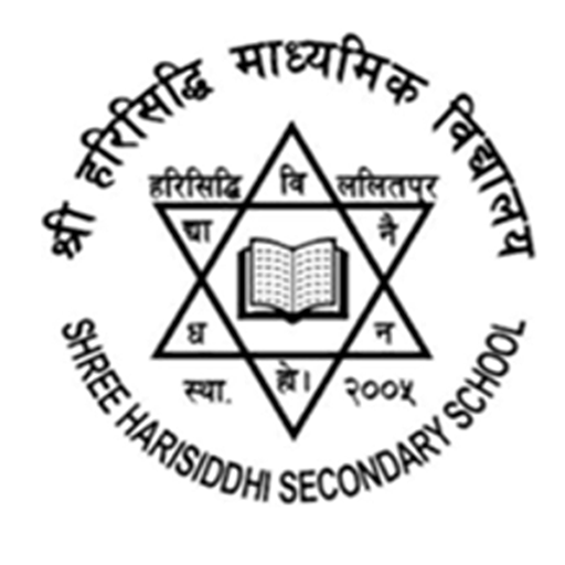 Shree Harisiddhi Secondary School